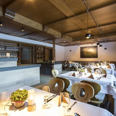 酒店 海福乐酒店 3*